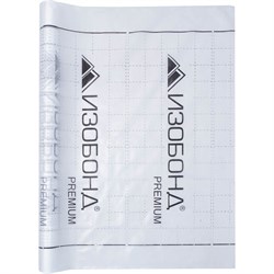 Пароизоляция Изобонд PREMIUM B - фото 15718225