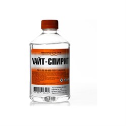 Уайт-спирит НХП 4607059918209 - фото 15722948