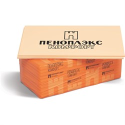 Экструдированный пенополистирол PENOPLEX Комфорт - фото 15729651