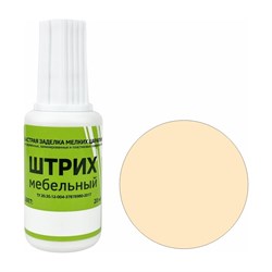 Мебельный штрих Resmat 2151 - фото 15744271