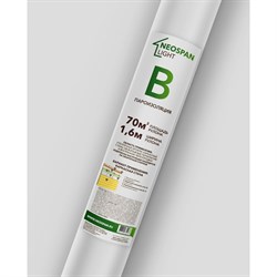 Пароизоляция Neospan B light - фото 15749592