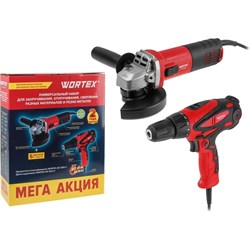Набор электроинструмента WORTEX 1329385 - фото 15749815