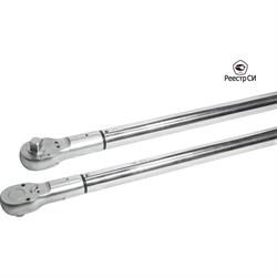 Предельный динамометрический ключ СМТ CMTN-3000 - фото 15751489