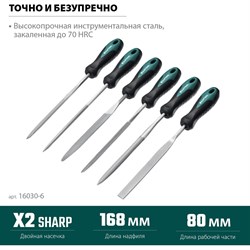 Набор надфилей KRAFTOOL 16030-6 - фото 15760074