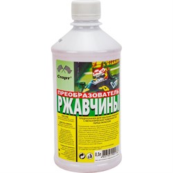 Преобразователь ржавчины Старт 4607952901766 - фото 15771087