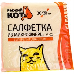 Салфетка Рыжий кот M-02 - фото 15772661