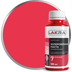 Коллер Лакра ЛА-00002688 - фото 15772754