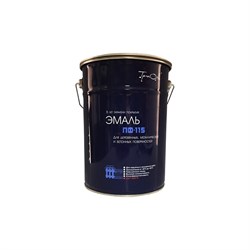Эмаль Триоль ПФ-115 - фото 15778559
