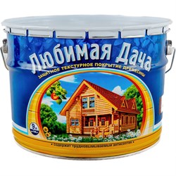 Защитно-декоративное покрытие для древесины Любимая Дача Любимая Дача - фото 15787381