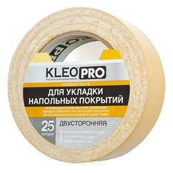 Двусторонняя клейкая лента KLEO PRO - фото 15811589
