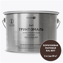 Грунт-эмаль Elcon 00-00462663 - фото 15822208