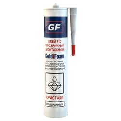 Монтажный клей GoldiFoam GF FIX Cristal - фото 15828230