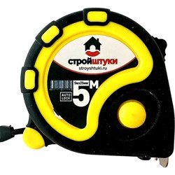 Рулетка Стройштуки УТ-00032266 - фото 15830704