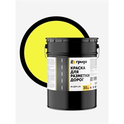 Краска для разметки дорог ГРИДА АК-Дор 1.01 - фото 15832791