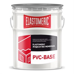Жидкая пвх-мембрана Elastomeric Systems 20 кг, серая elastomeric pvc-base - фото 15839511