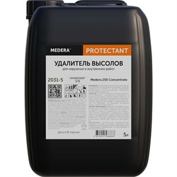 Чистящее средство MEDERA 250 Concentrate - фото 15850327