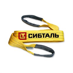 Строп Сибталь СТП - фото 15862661