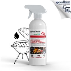 Универсальный очиститель для барбекю, мангалов и тд Goodhim 43292 - фото 15864481