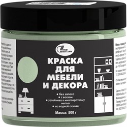 Краска для мебели и декора Новбытхим 3176 - фото 15867149