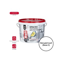 Акриловая краска для стен и потолков DALI Professional 3 - фото 15874095