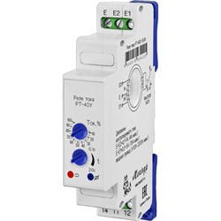 Реле контроля переменного тока Меандр РТ-40У - фото 15875415