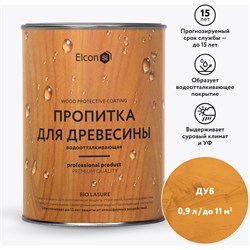 Водоотталкивающая пропитка для дерева Elcon Bio Lasure - фото 15880488