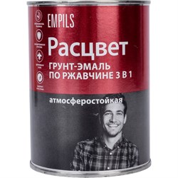 Алкидная грунт-эмаль по ржавчине Расцвет 65176 - фото 15887445