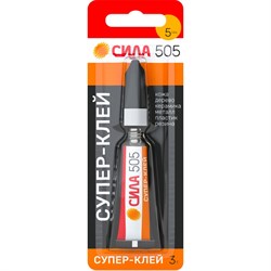 Суперклей Сила 505 - фото 15887865