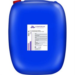 Смывка краски КОНФЕРУМ Фэйл-5 - фото 15898495