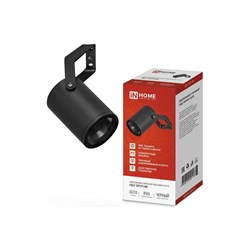 Уличный светильник IN HOME spot-hb - фото 15903890