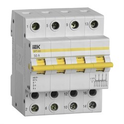 Трехпозиционный выключатель-разъединитель IEK ВРТ-63 - фото 15907049