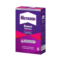 Клей Метилан Винил Премиум - фото 15907564