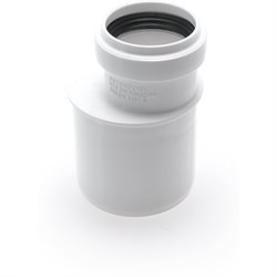 Канализационная редукция Ostendorf 559910 - фото 15916995