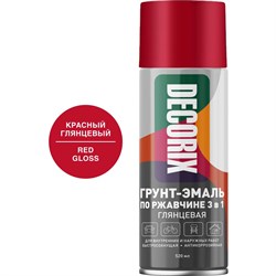 Аэрозольная грунт-эмаль по ржавчине Decorix 0106-04 DX - фото 15923396