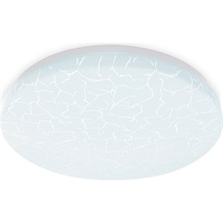 Накладной светильник Ambrella light Orbital Air - фото 15924702