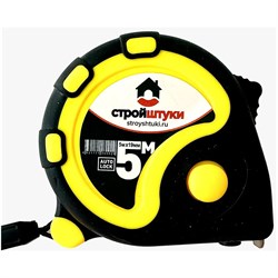 Рулетка Стройштуки УТ-00032272 - фото 15945007
