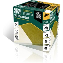 Двухкомпонентный эпоксидный состав для укрепления бетона СДЕЛАЙ ПОЛ СП-0000306 - фото 15957809