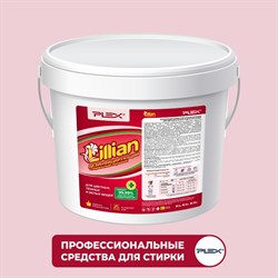 Дезинфицирующий стиральный порошок для цветного, белого и детского белья PLEX УТ000006160 - фото 15963131