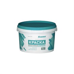 Интерьерная влагостойкая краска АЛЬМИРА 00-00000069 - фото 15968265