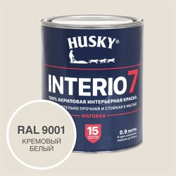 Краска для стен HUSKY INTERIO 7, Кремовый белый, 0,9 л - фото 15977211
