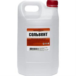 Сольвент НХП 4607059911170 - фото 15990082