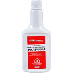 Латексный грунт-преобразователь ржавчины Bitumast 4607952901056 - фото 15991504