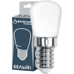 Светодиодная лампа для вытяжек ВКЛЮЧАЙ PREMIUM - фото 15992443