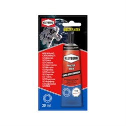 Клей KLEYBERG Мастер - фото 15996699