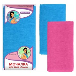 Мочалка Мультидом Сакура №3 - фото 16000250