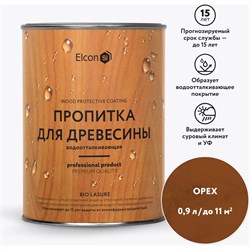 Водоотталкивающая пропитка для дерева Elcon Bio Lasure - фото 16001671