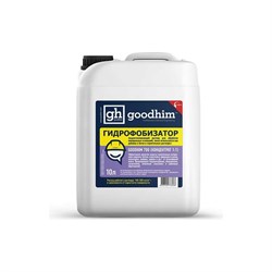 Пропитка Goodhim 700 - фото 16005664