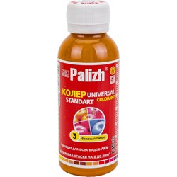 Универсальный колер Palizh N 3 - фото 16010215