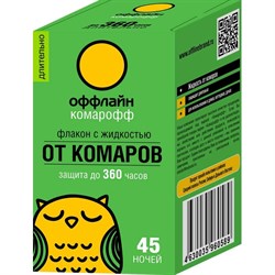 Жидкость Комарофф оффлайн ДЛИТЕЛЬНО - фото 16015856