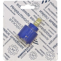 Картридж ЦС 35 М01 - фото 16020922